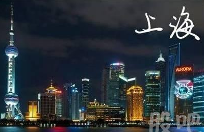 首屆全球虛擬現實大會6月8日將在上海舉行