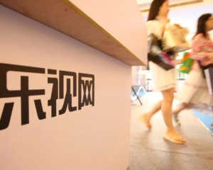 樂視網開市復牌 樂視網股價57.68元 股價仍在波動