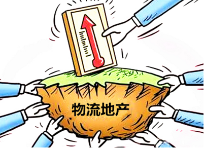 全球最貴物流地產租金排名榜出爐 全球十大優質物流地產租金最高市場排名亞洲占六席