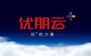 優朋普樂:B2B2C模式打通整個中國互動電視市場