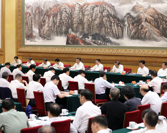 “一帶一路”建設工作座談會 一帶一路座談會提8項要求