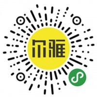 廣州爾雅宣傳畫冊