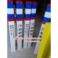 山東塑鋼標志樁廠家、石油管道警示樁、電纜通道警示標志樁