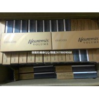 韓國紐拉美斯玻尿酸