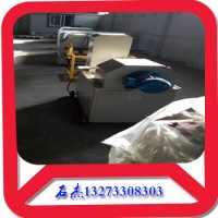 爆破巖石@(二氧化碳爆破設備)