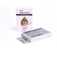 云南大理松花粉加工松花粉會銷巖松破壁松花粉90克 招商