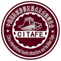 2019第十屆中國北京國際景點景區及主題樂園設備展覽會