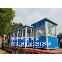 深圳保安亭廠家 深圳治安亭廠家 深圳收費亭廠家 保安崗亭