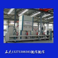 （灌裝滅火器設備廠家）@ 過濾式充裝干粉