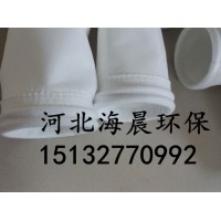 滌綸除塵布袋海晨值得選擇使用壽命長型號齊全