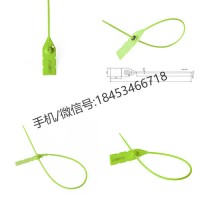 裝訂打孔機塑料封條