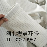 海晨三防除塵布袋拒水防油防靜電品質保證價格合理型號齊全