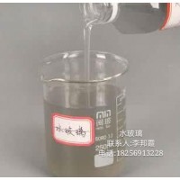 合肥水玻璃、蕪湖水玻璃、馬鞍山水玻璃、淮南水玻璃