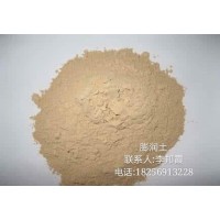 合肥鈉基膨潤土、蕪湖鈉基膨潤土、馬鞍山鈉基膨潤土