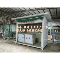 深圳報亭廠家 深圳書報亭廠家 深圳報刊亭廠家 深圳售貨亭崗亭
