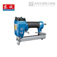 永康東成氣動碼釘槍FF-1013J批發