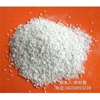 合肥珠光砂、蕪湖珠光砂、馬鞍山珠光砂、淮南珠光砂