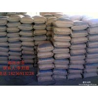 合肥膨脹水泥、蕪湖膨脹水泥、馬鞍山膨脹水泥、淮南膨脹水泥