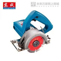 永康東成開槽機Z1R-FF-110批發