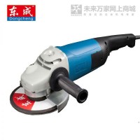 永康東成角向磨光機S1M-FF02-230B批發