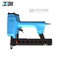 永康王朝氣動碼釘槍批發