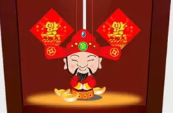 家居風水好讓財神爺常住家中  分享幾種招財風水布局 想大富要看哦！