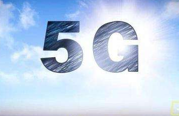 游戲業和電競業何去何從？5G時代能否重注出海？