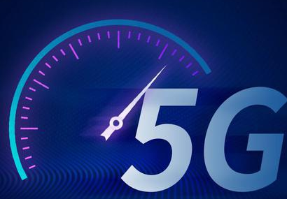 5G換手機不必換號  手機廠商等待“換機潮”