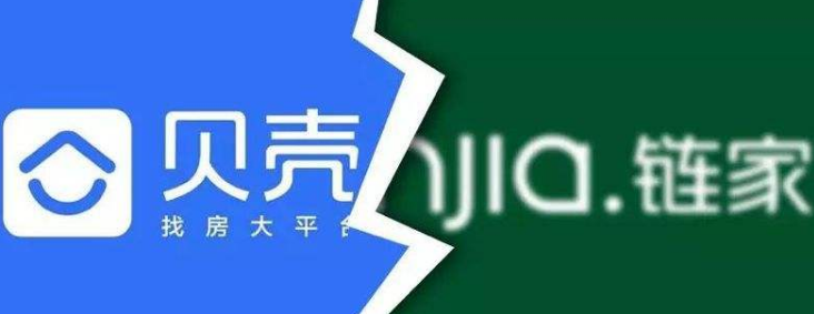 貝殼找房準(zhǔn)備上市  鏈家股份將通過鏡像協(xié)議平移到貝殼找房
