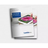 爾雅品牌策劃設計公司