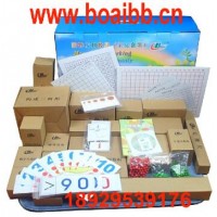 蒙臺梭利教具36件家庭套裝 蒙特梭利教具 蒙氏感統訓練教具