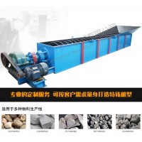 螺旋洗沙機讓洗沙生產線節能還高效，洗凈能力強