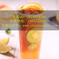 茶飲加盟費多少錢?茶顏山給你分析需要哪些費用