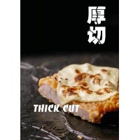 骨貨仔炸豬排是大眾可以安心食用的美食