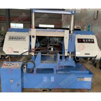 【翔宇數(shù)控】GB4240X角度帶鋸床 可以切角度鋸床
