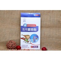 苗草清芳醫(yī)用退熱貼（醫(yī)院專供）