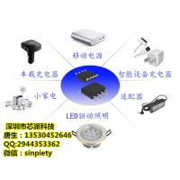 36V降壓12V或5V1A獨輪車和平衡車控制器