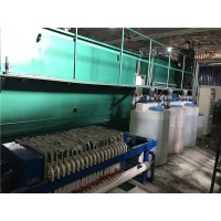 塑料制品生產廢水處理設備|廢水回用設備