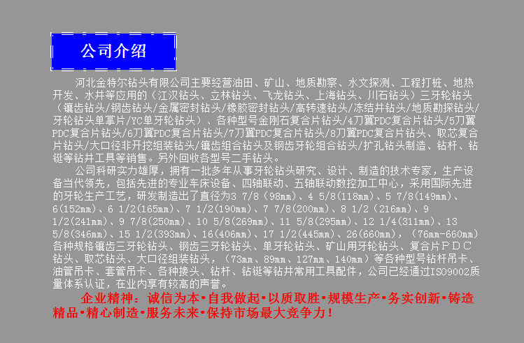 11056578653_713426967