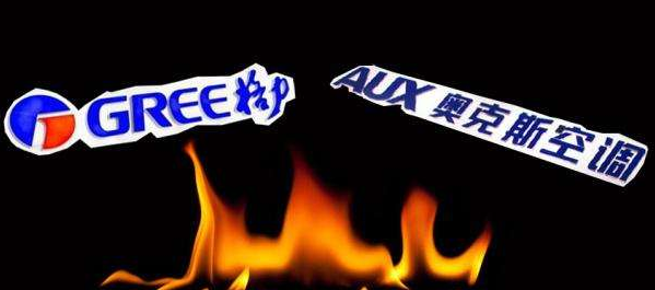 奧克斯空調(diào)發(fā)聲明 奧克斯空調(diào)對于格力質(zhì)疑聲明全文
