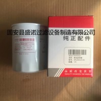 三一挖掘機柴油濾芯B222100000521