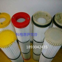 科格思除塵濾芯品種齊全