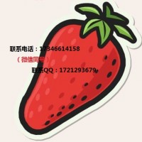 新華國際期貨這么賺錢是真的平臺嗎