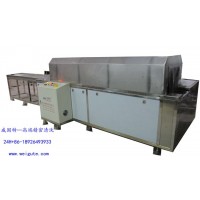 威固特空心氣門通過(guò)式噴淋超聲波清洗設(shè)備