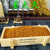 供應姜丸，批發生姜丸，小黃姜丸，干姜丸，姜粒，生姜粒，原始點