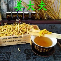 云南羅平小黃姜干姜老絲泡姜茶原味干姜絲 老姜絲做姜茶