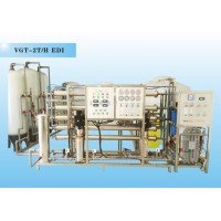 深圳威固特VGT-2T EDI微型投影光引擎純水機(jī)