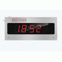 殘衛一鍵呼叫系統語音報警主機