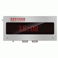 SOS酒店中文顯示呼叫系統報警主機