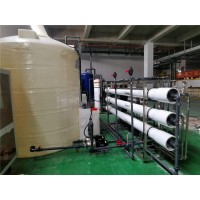 河北中水回用設備|磷化清洗廢水回用設備